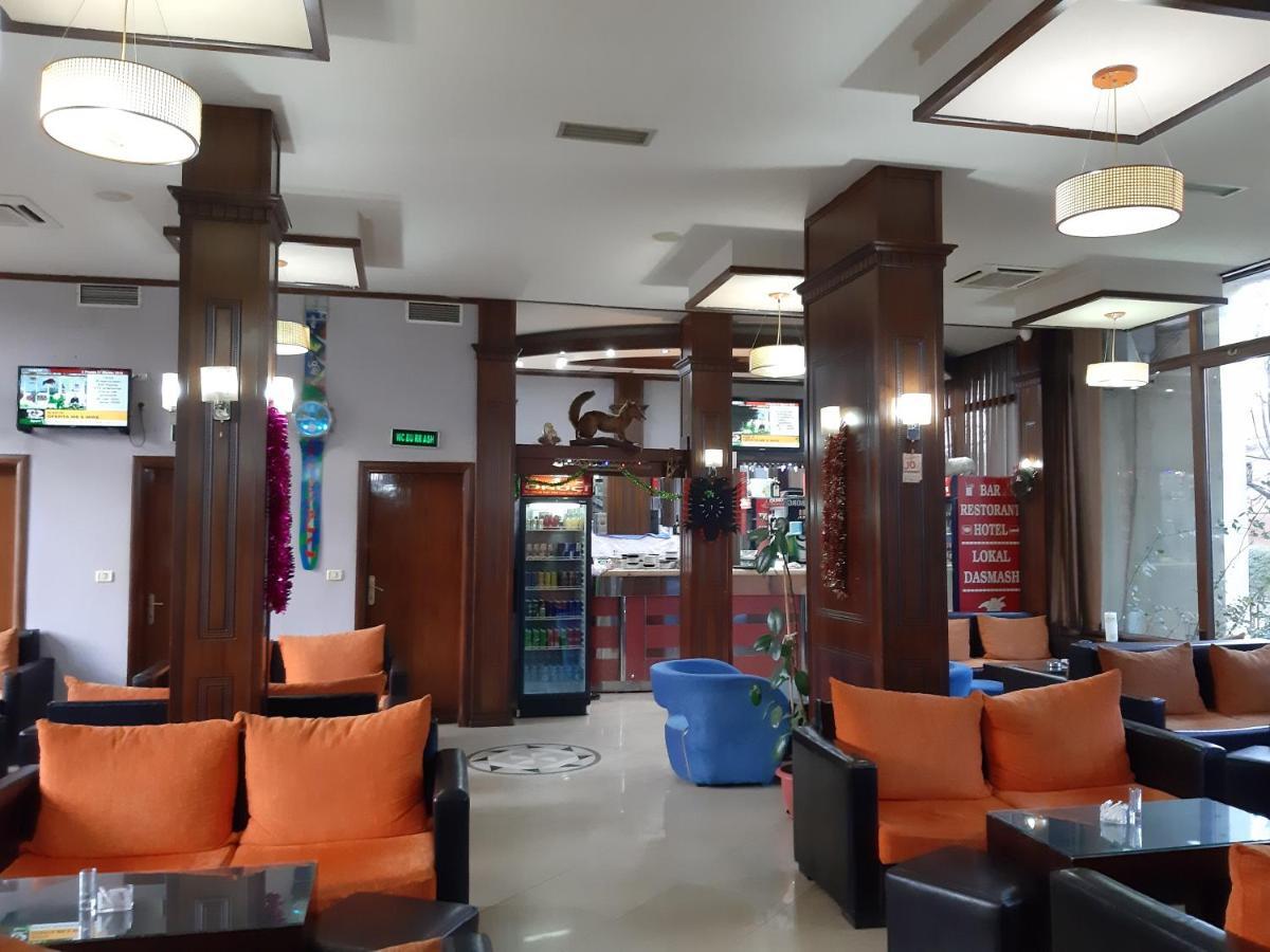Oruci Hotel *